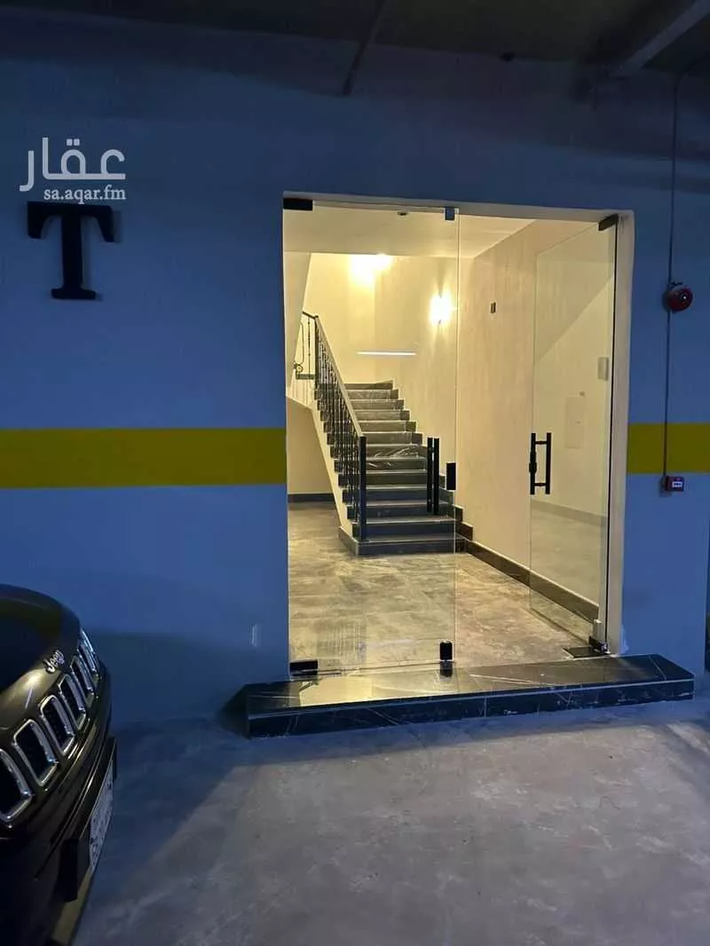 شقة 3 غرف في النرجس 2