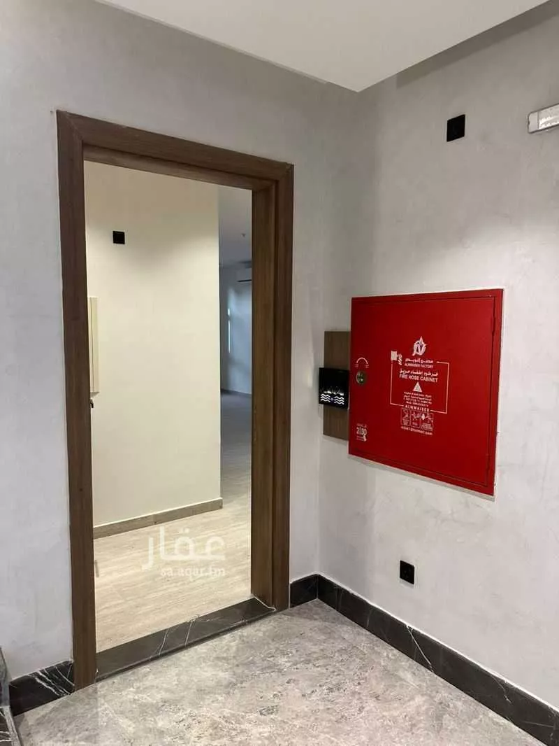 شقة 3 غرف في النرجس 11