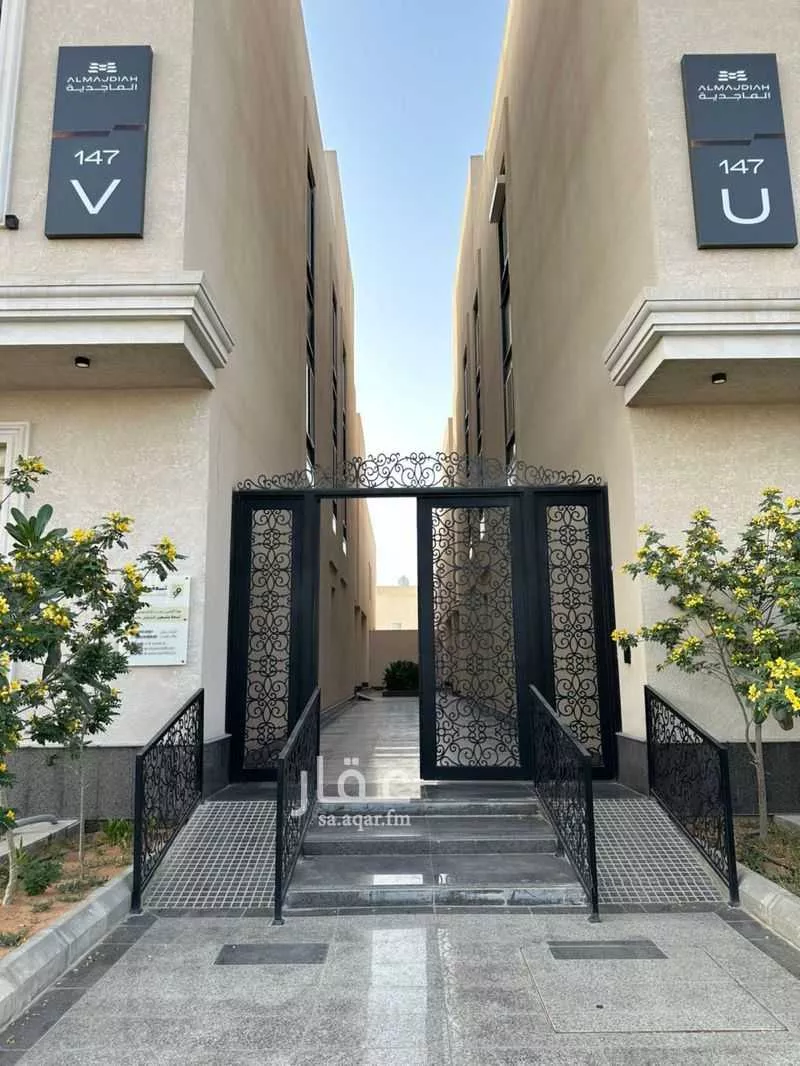 شقة 3 غرف في النرجس 14