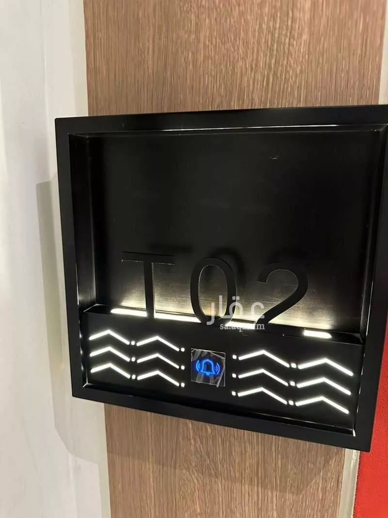 شقة 3 غرف في النرجس 8