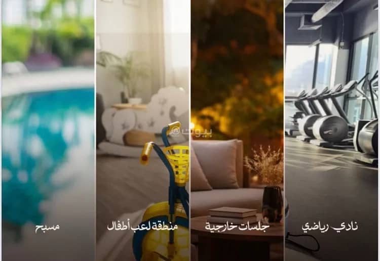 شقة 4 غرف في الأندلس، الخبر 10