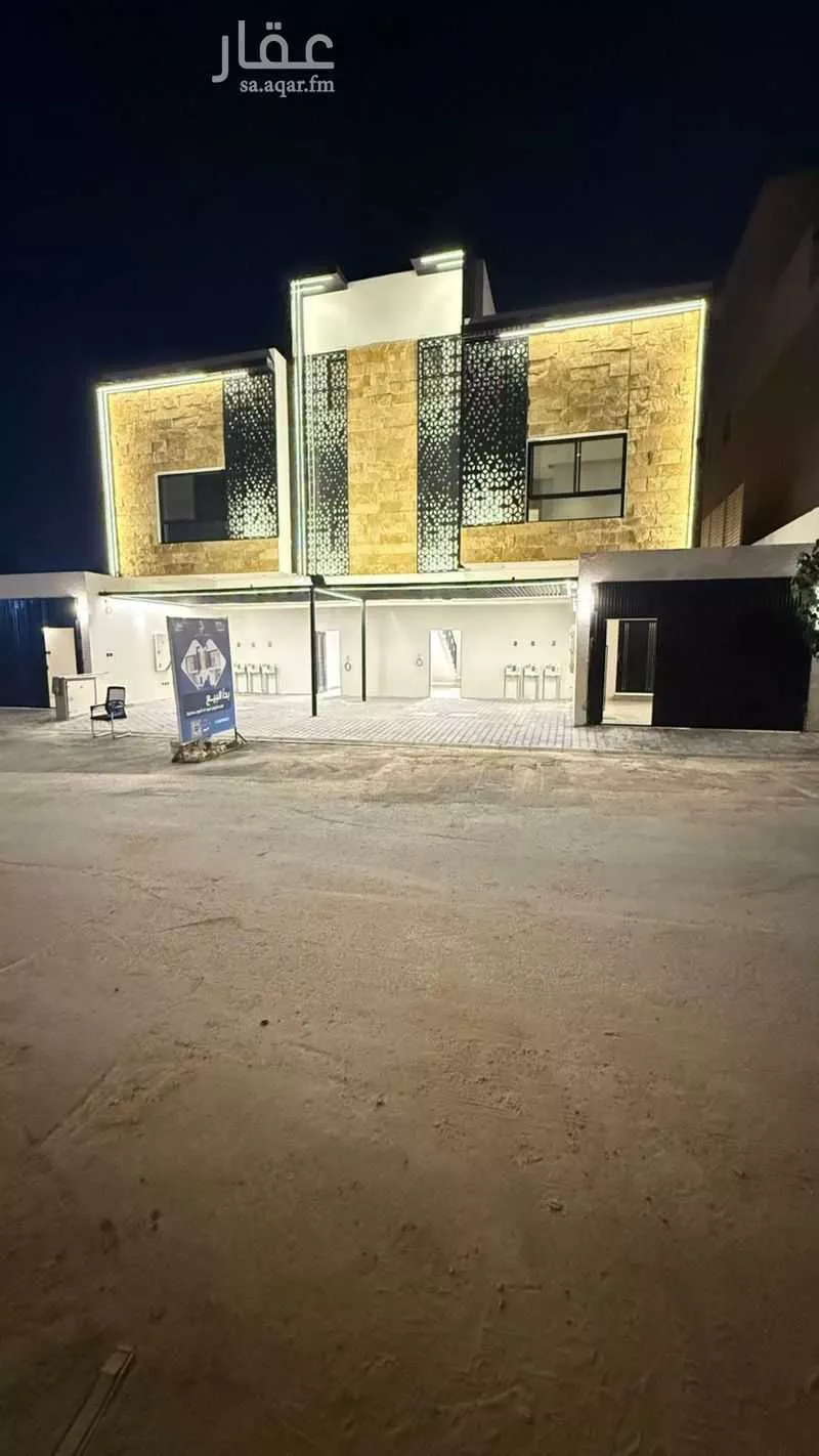 دور 4 غرف في النرجس 24