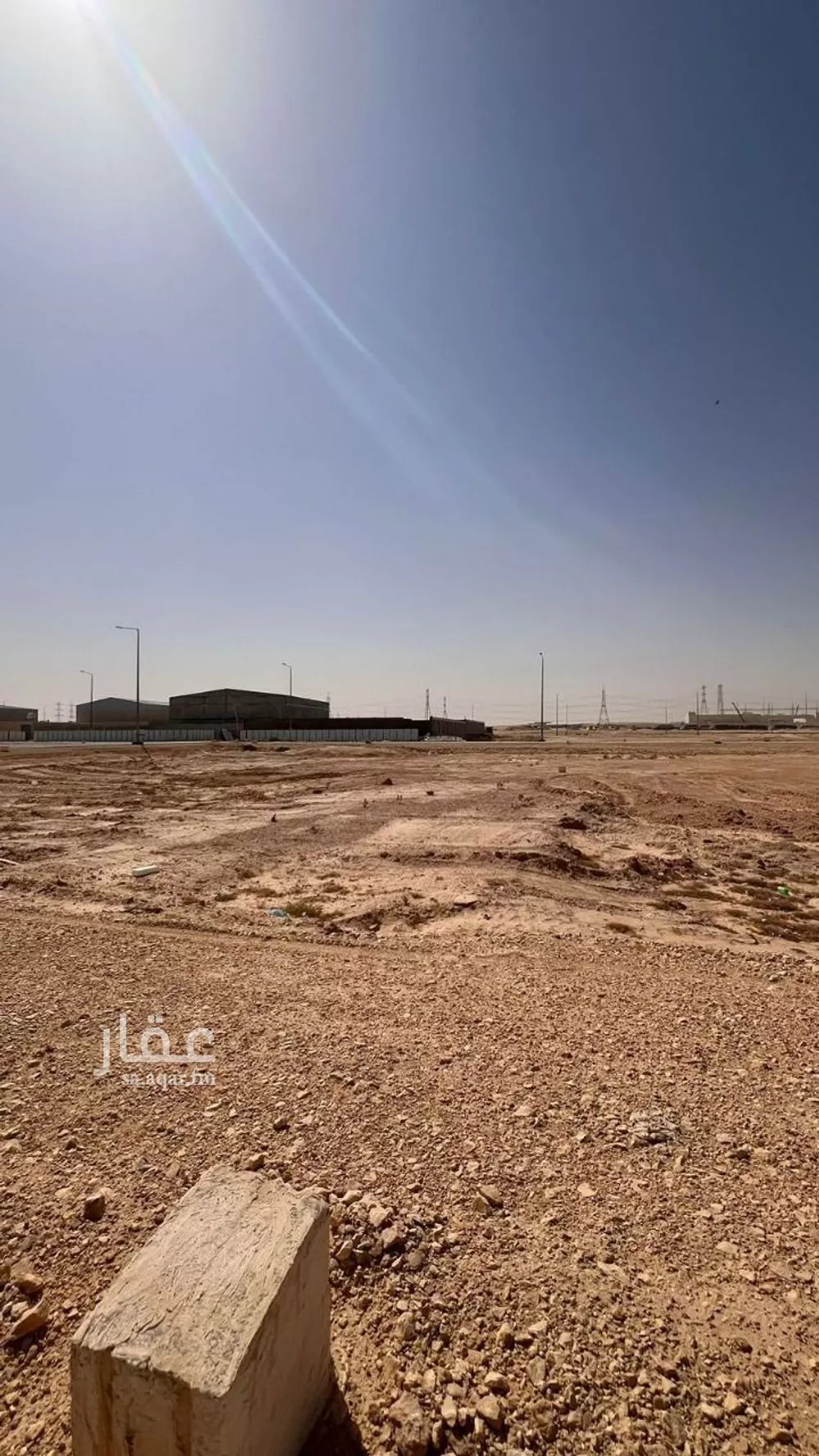 1434 sqm land in An Nadhim 11