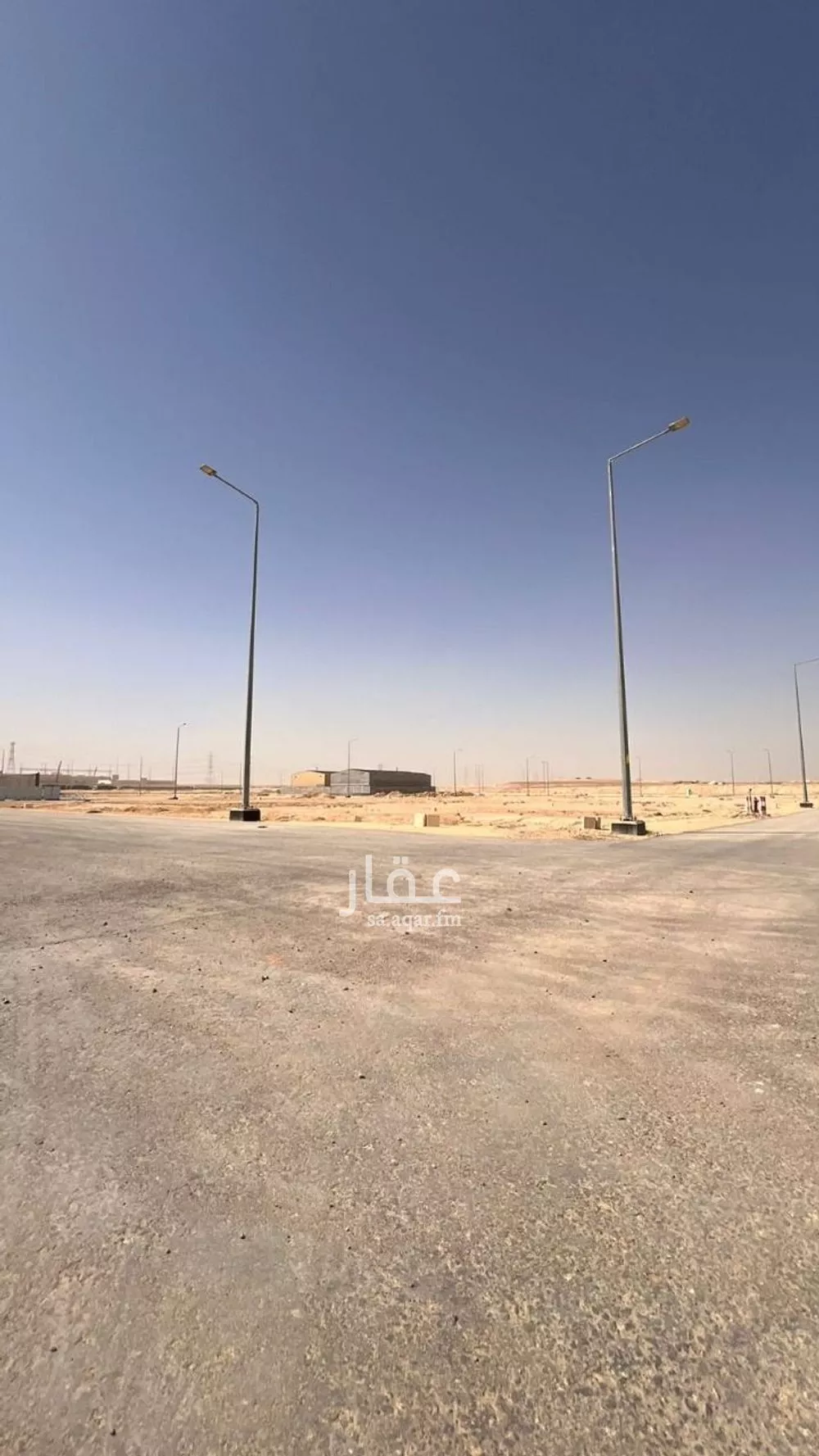 1434 sqm land in An Nadhim 3