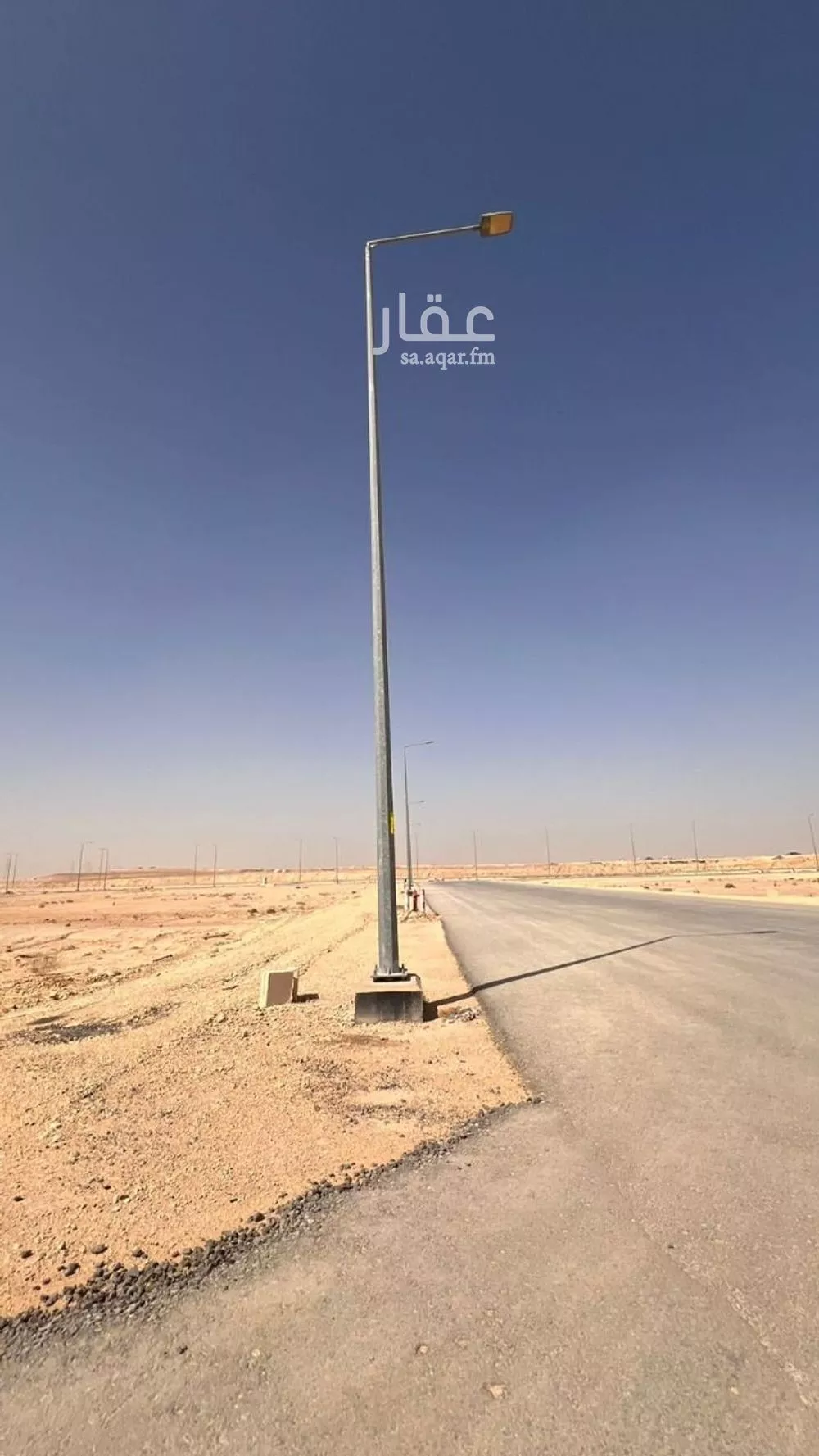 1434 sqm land in An Nadhim 5