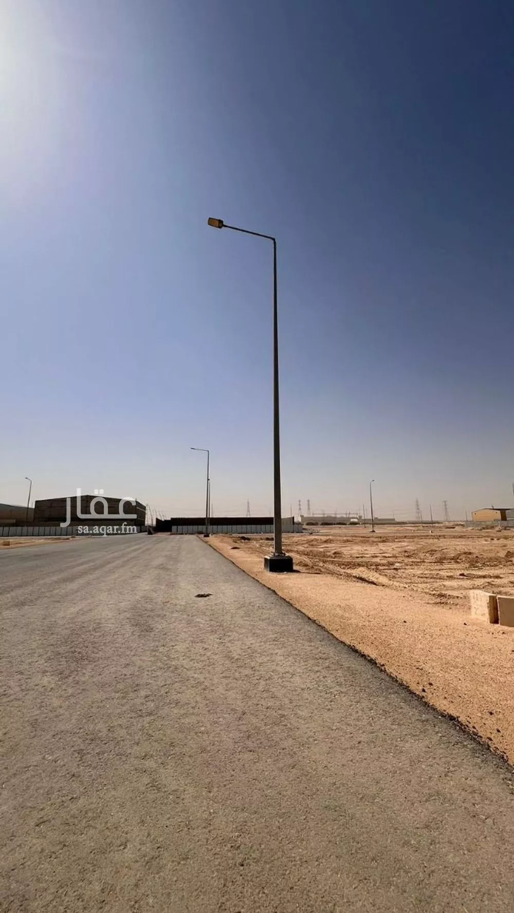 1434 sqm land in An Nadhim 6