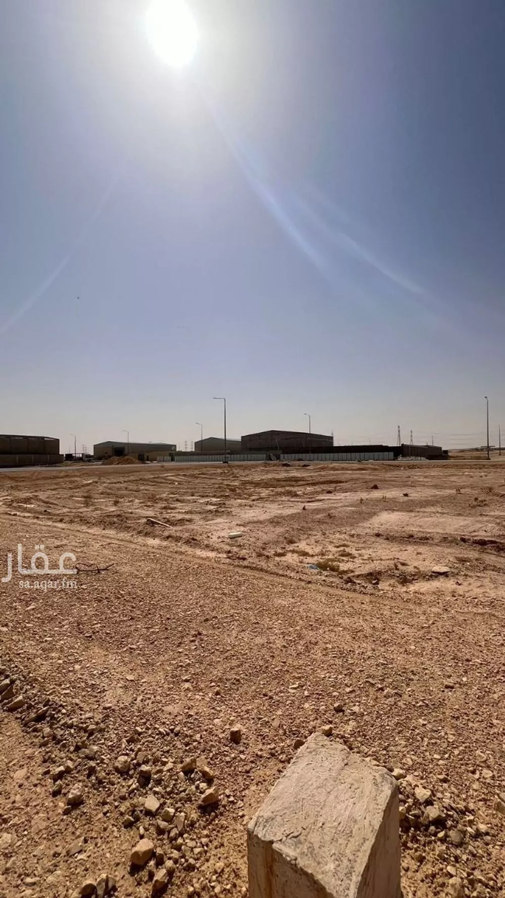 1434 sqm land in An Nadhim 7