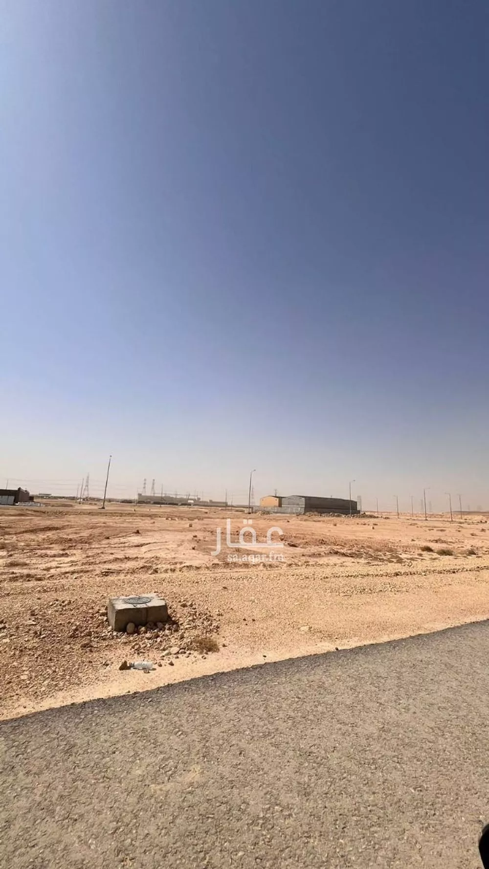 1434 sqm land in An Nadhim 9