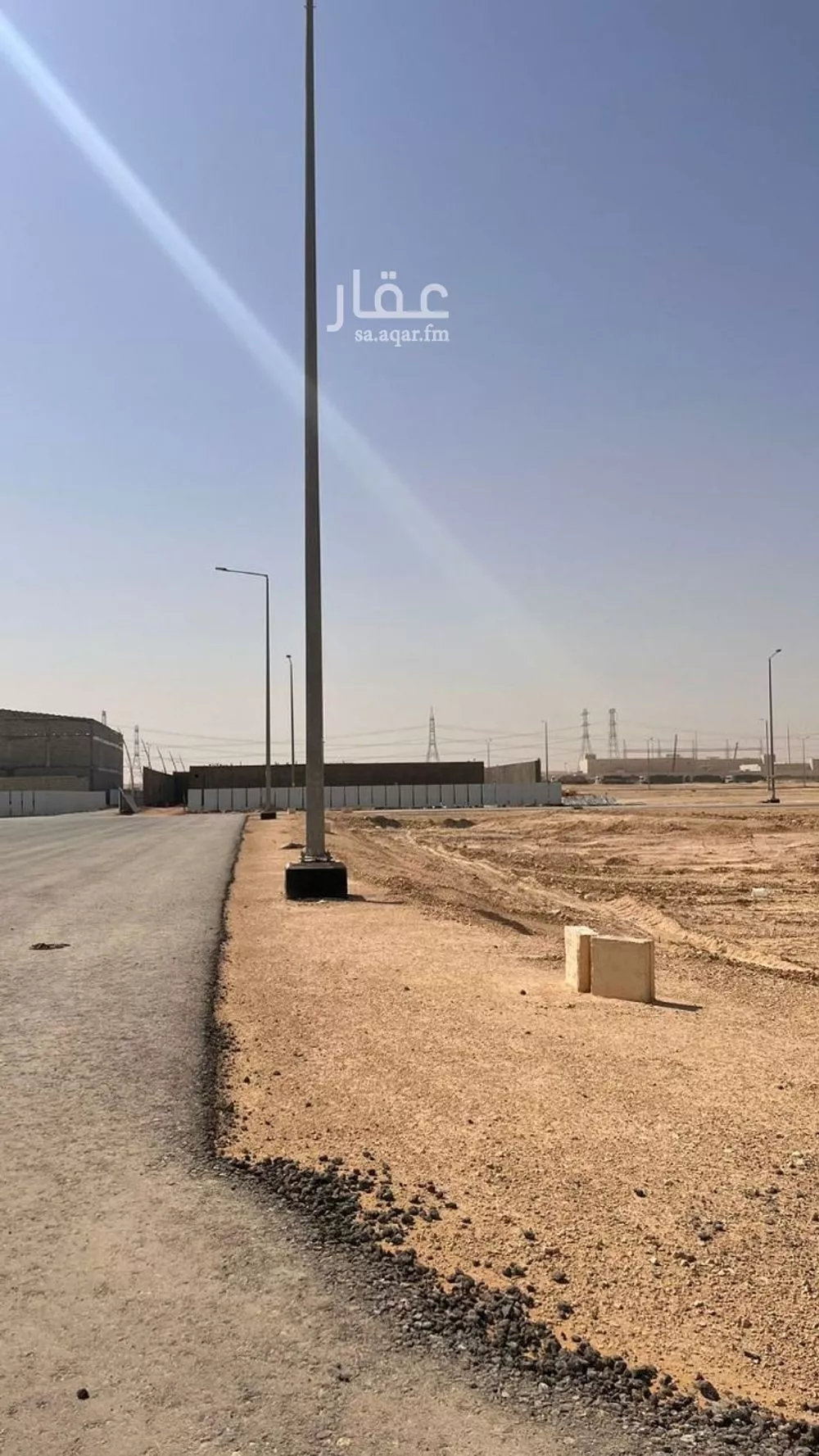 1434 sqm land in An Nadhim 10