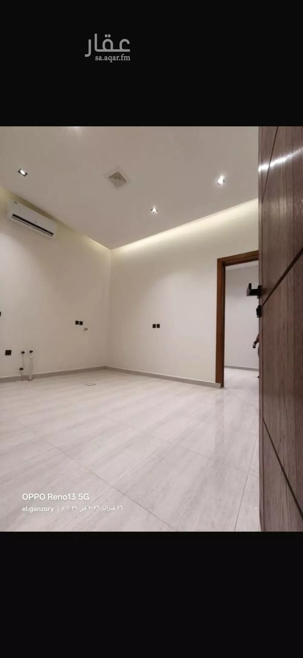 دور 4 غرف في الشرق 2