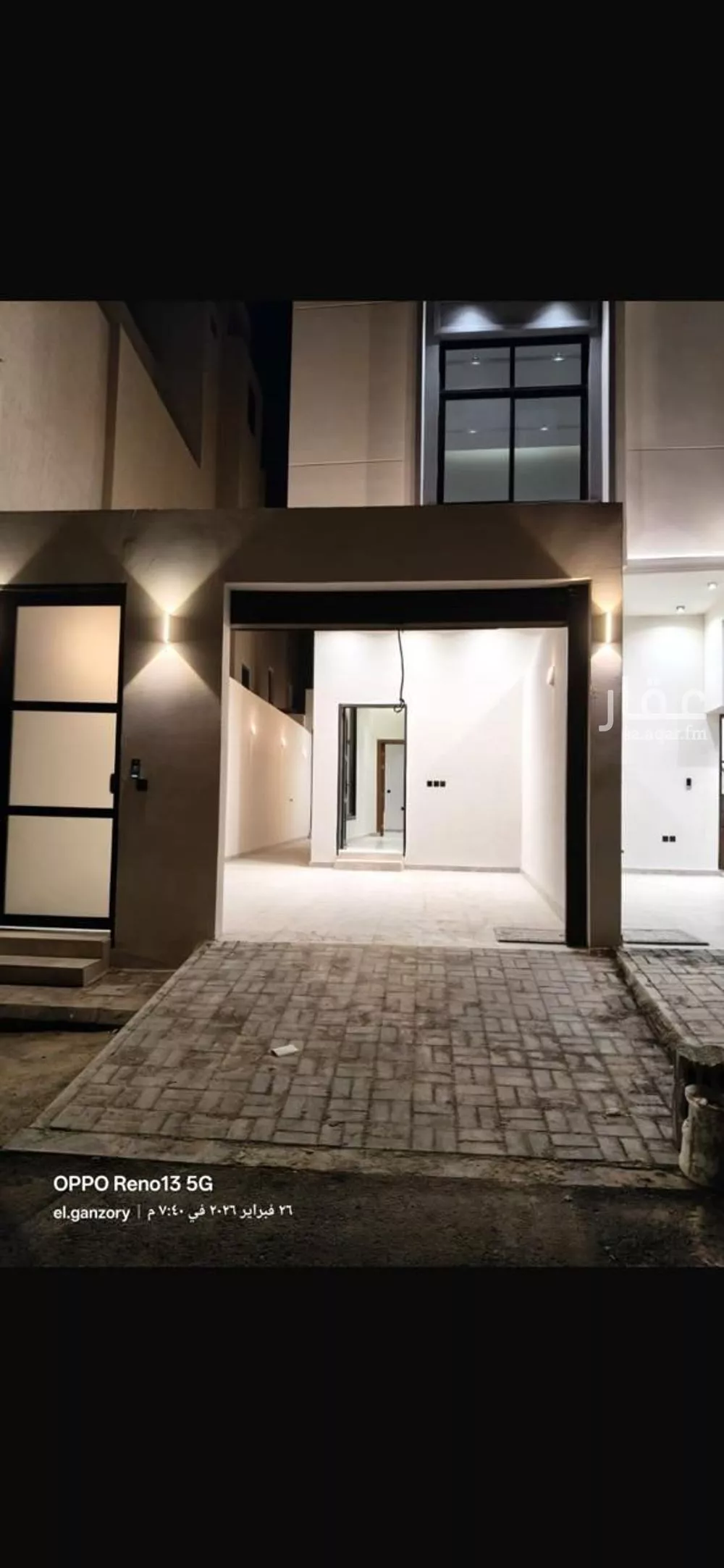 دور 4 غرف في الشرق 13