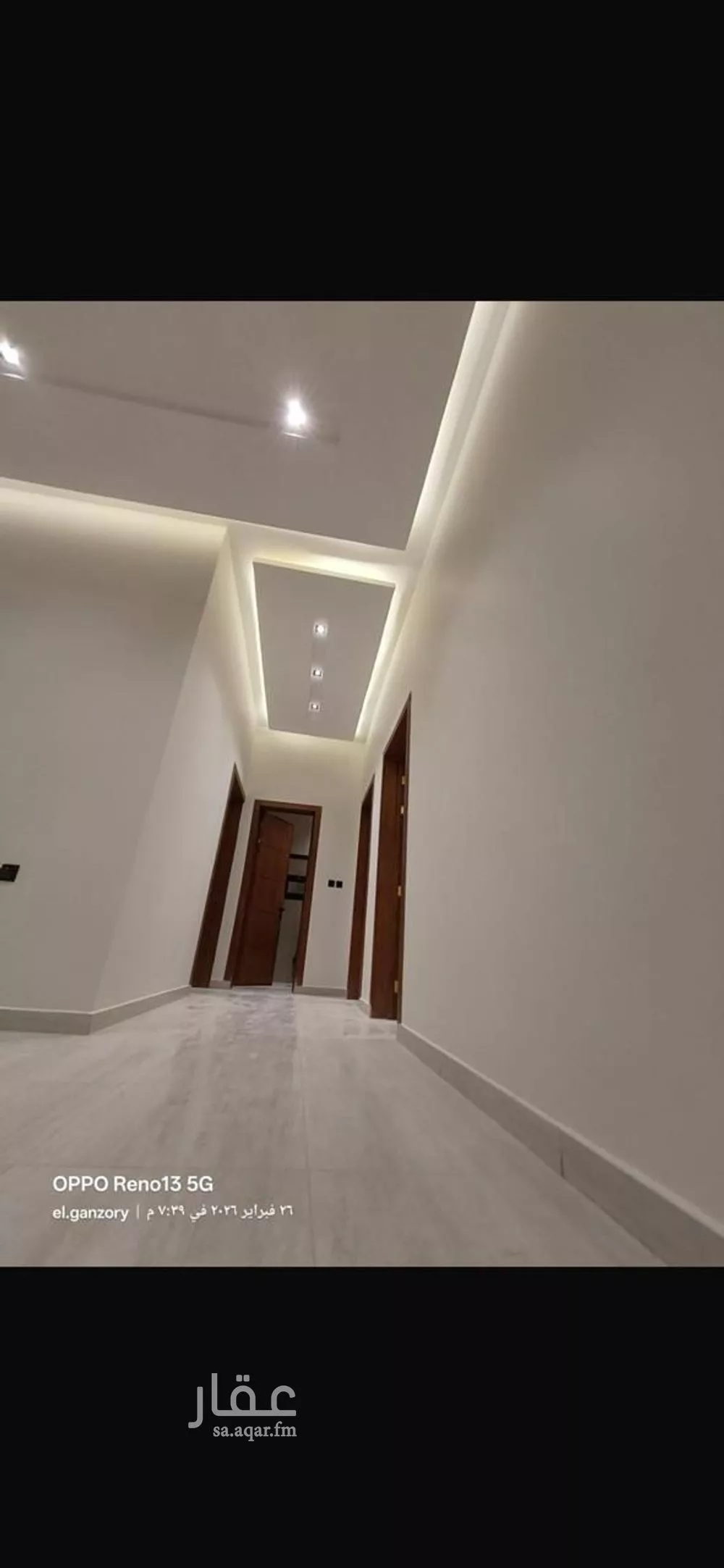 دور 4 غرف في الشرق 14