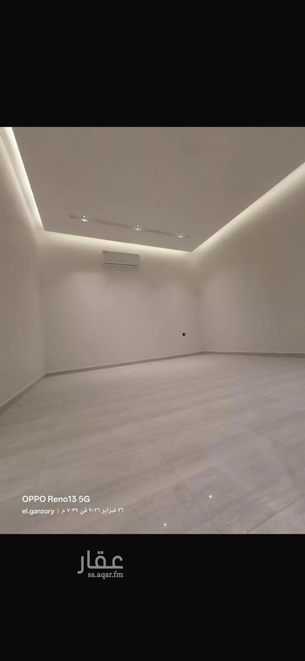 دور 4 غرف في الشرق 15