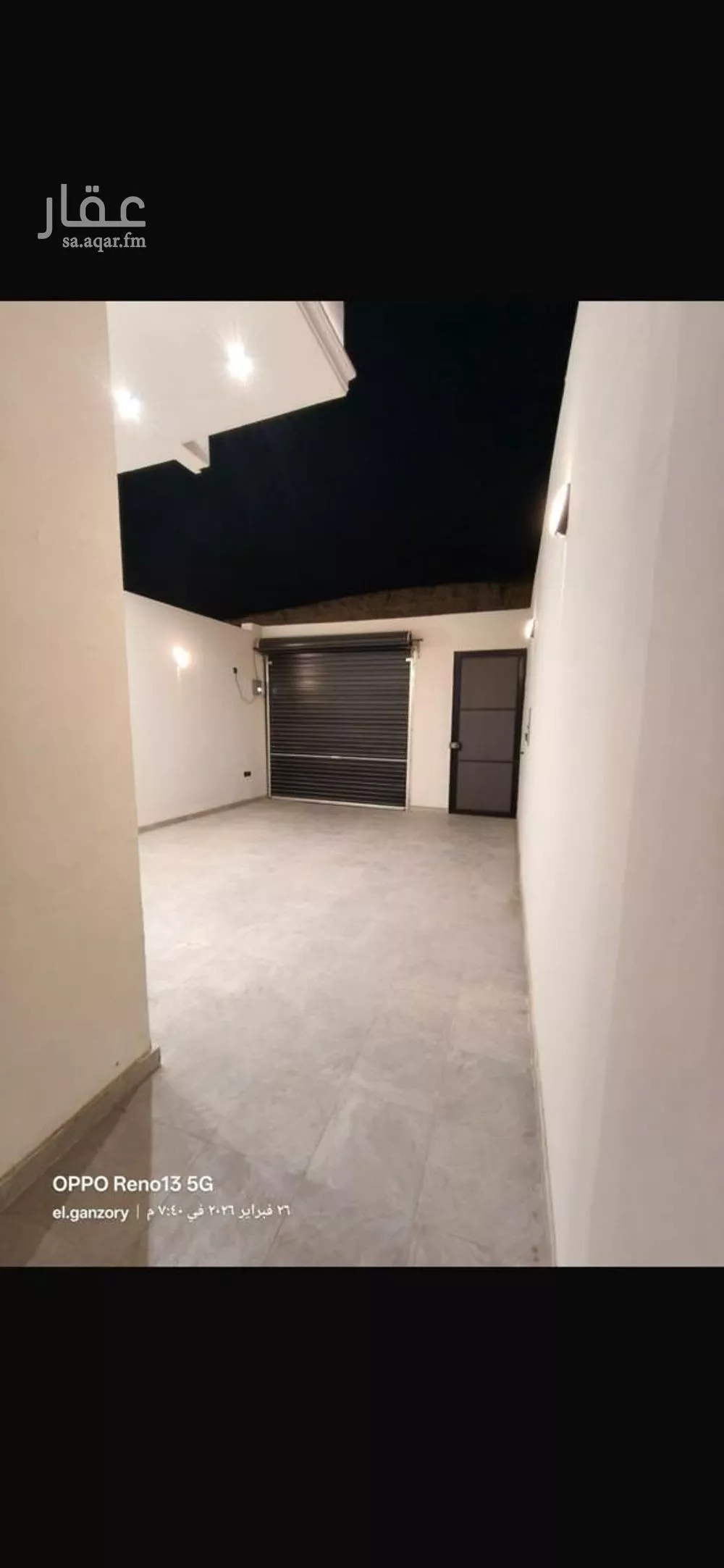 دور 4 غرف في الشرق 5