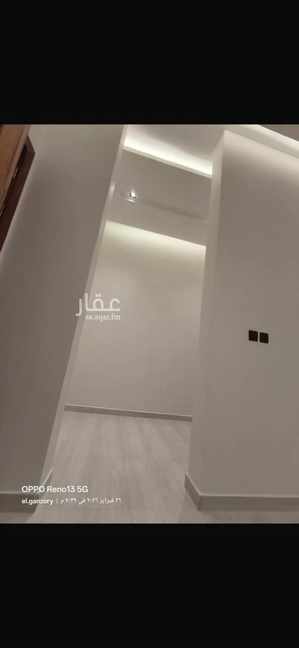 دور 4 غرف في الشرق 6