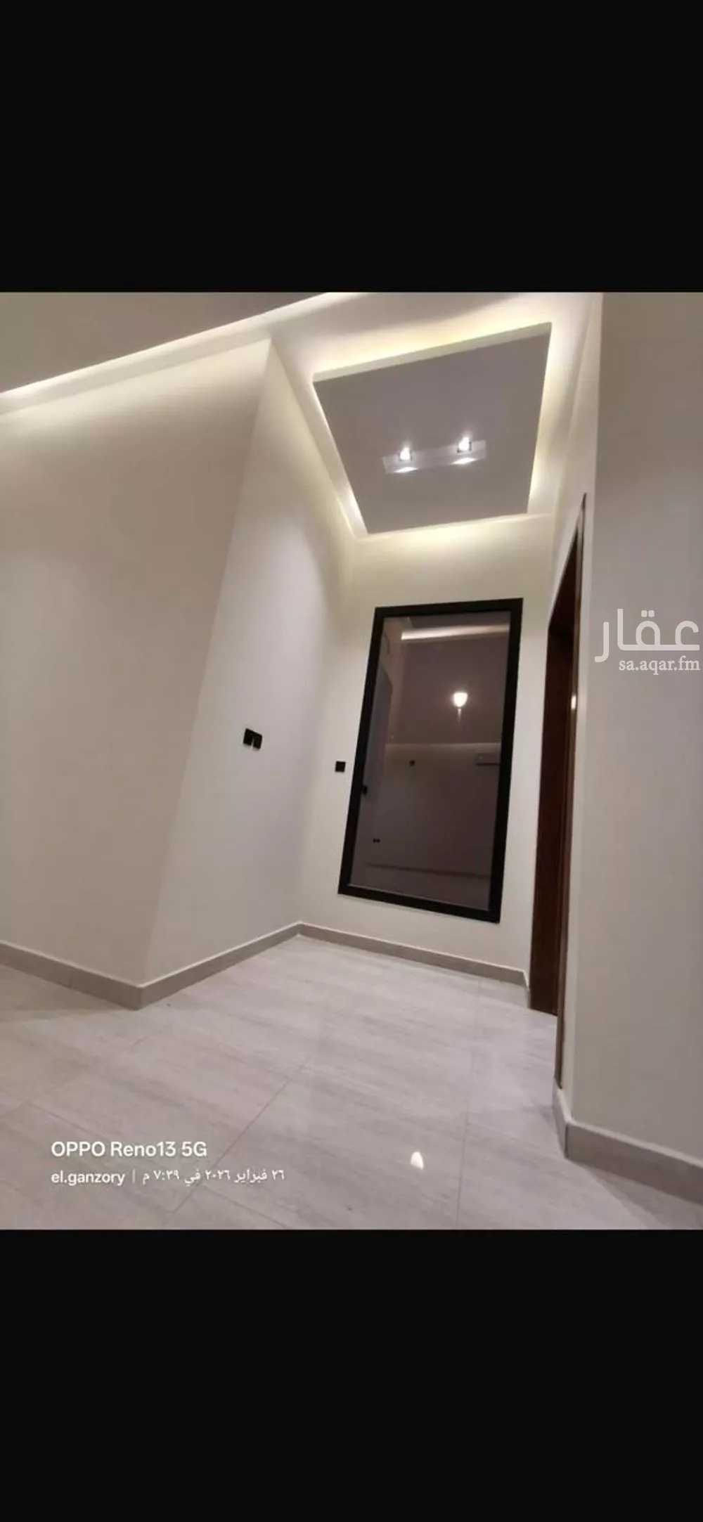 دور 4 غرف في الشرق 9