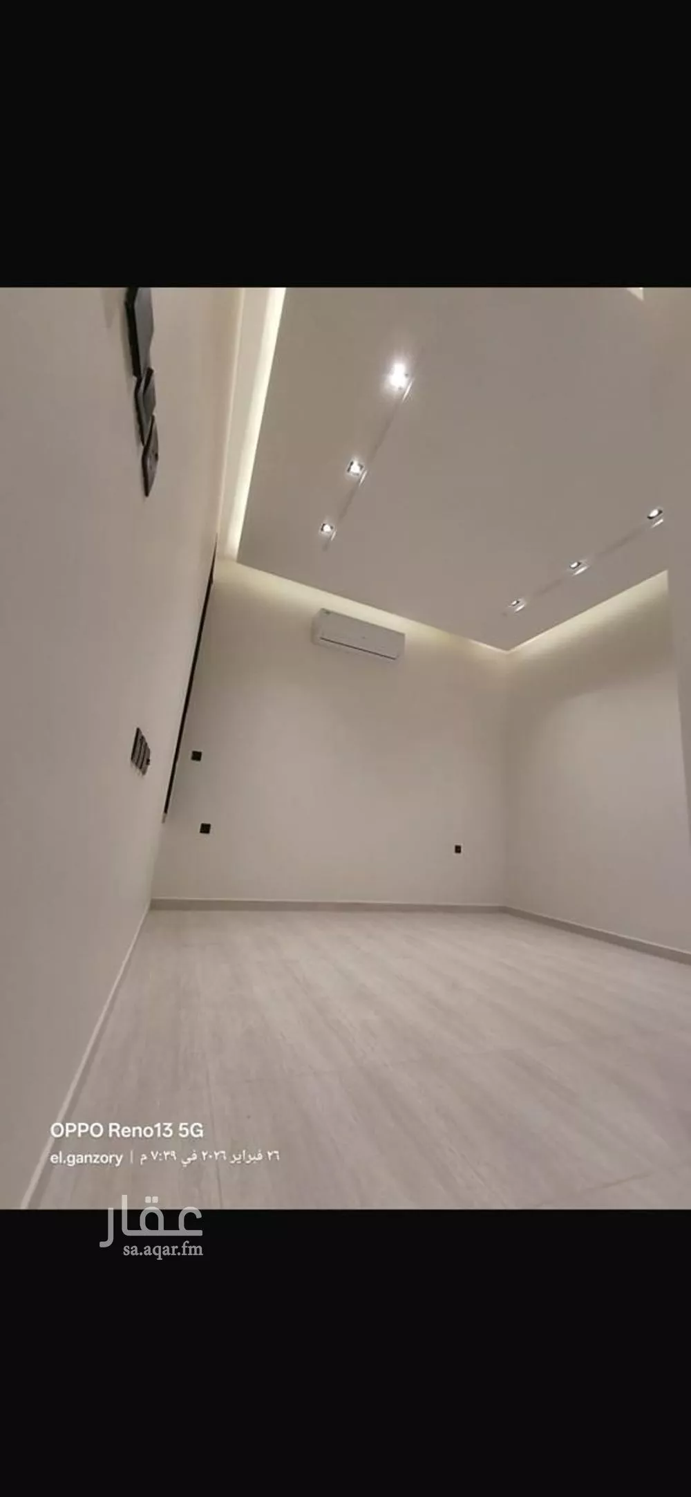 دور 4 غرف في الشرق 10