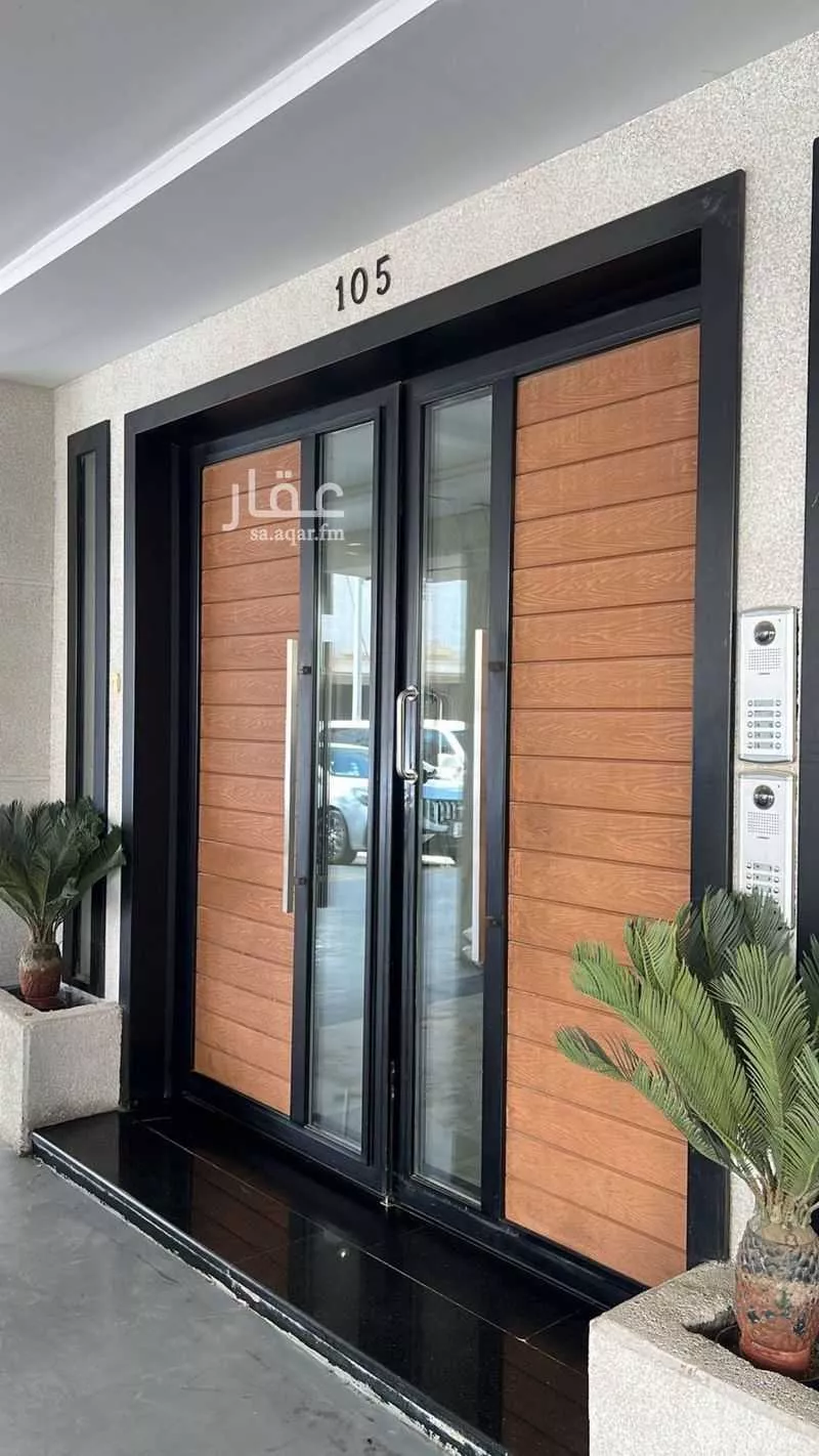 شقة 2 غرف في الواحة 2