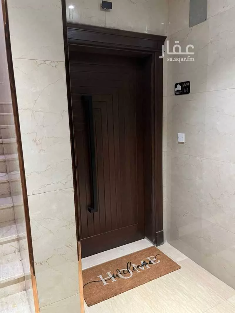 شقة 3 غرف في النزهة 12