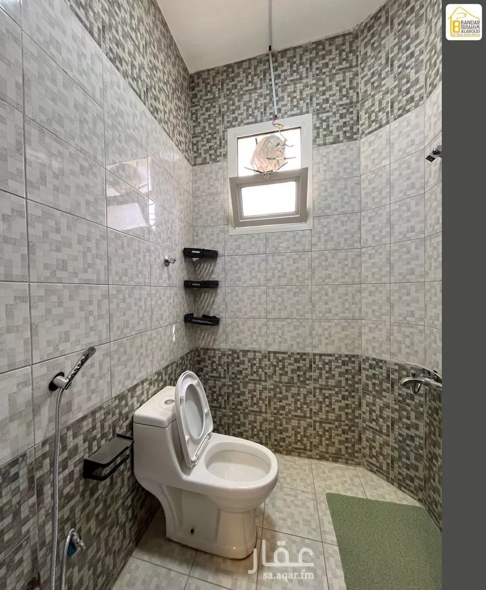 دور 3 غرف في النرجس 12