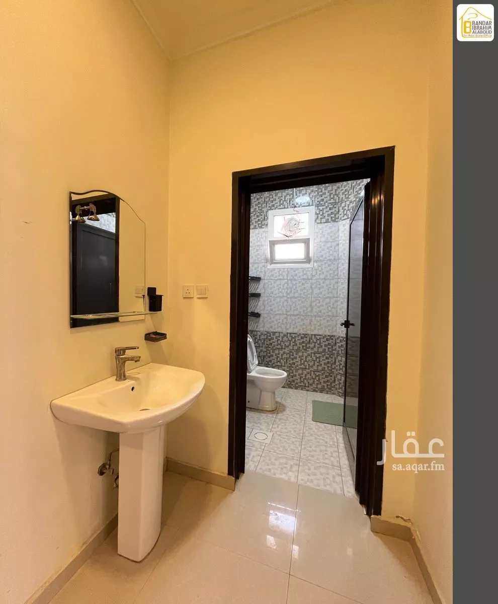 دور 3 غرف في النرجس 14