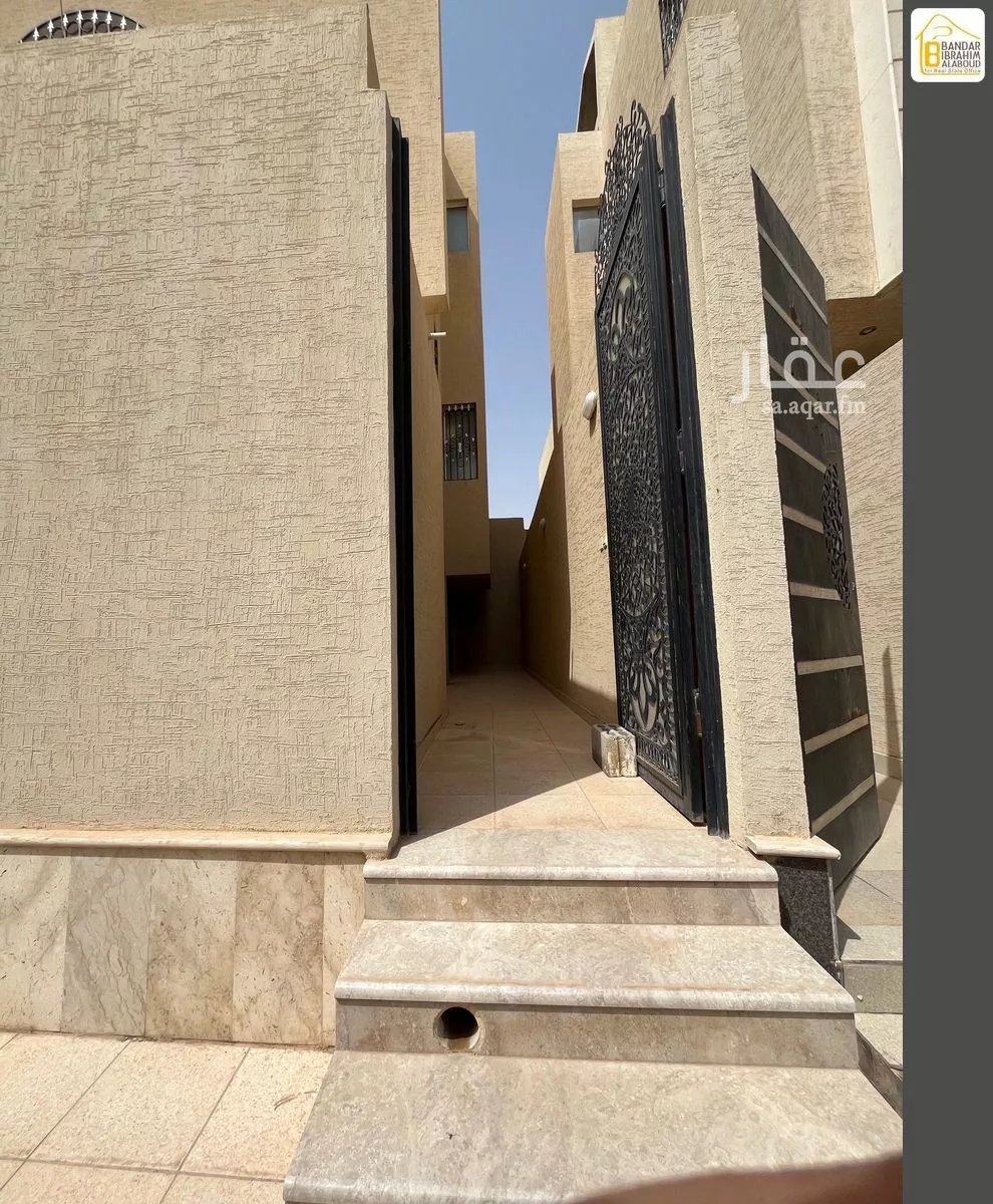 دور 3 غرف في النرجس 3