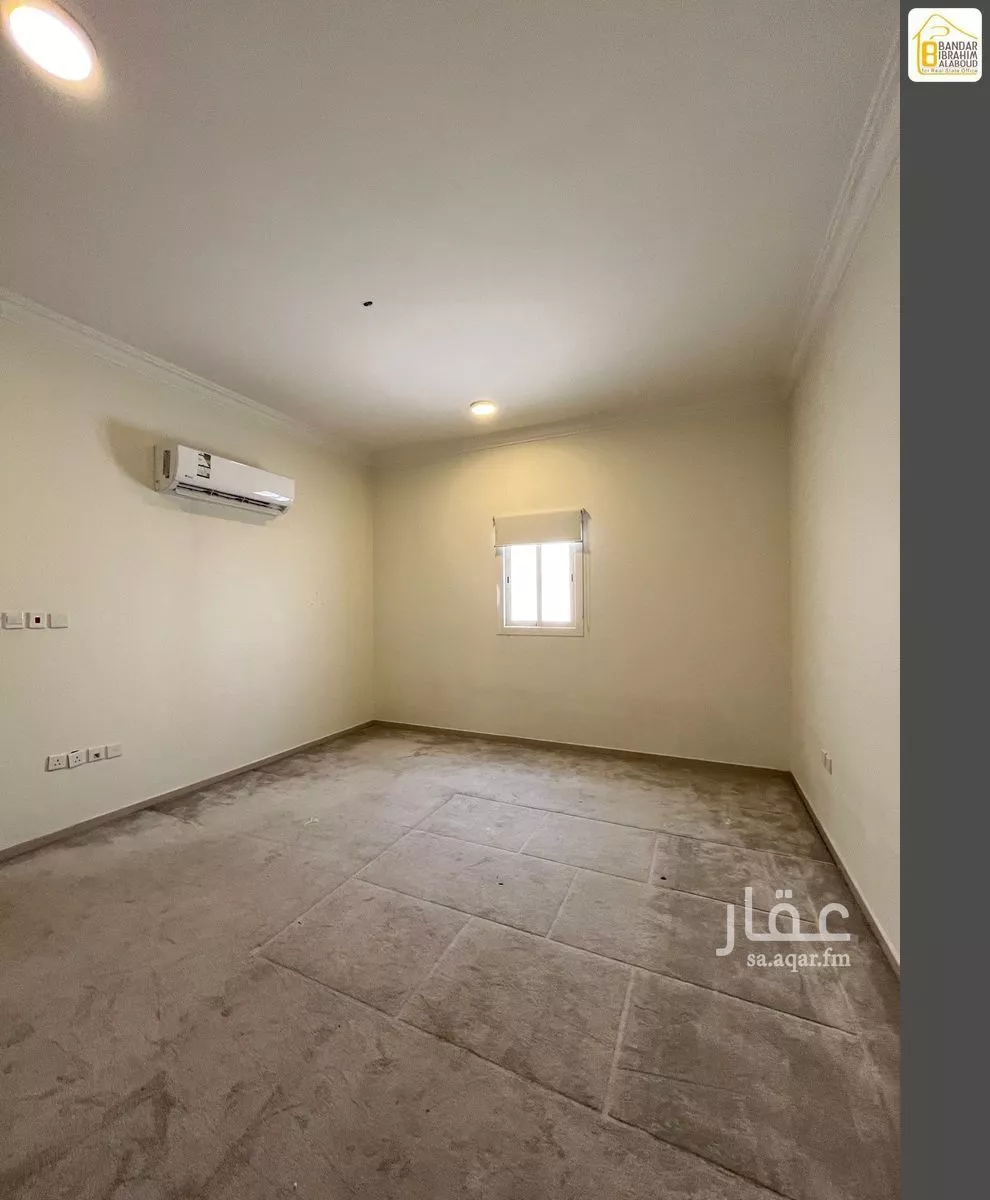 دور 3 غرف في النرجس 5