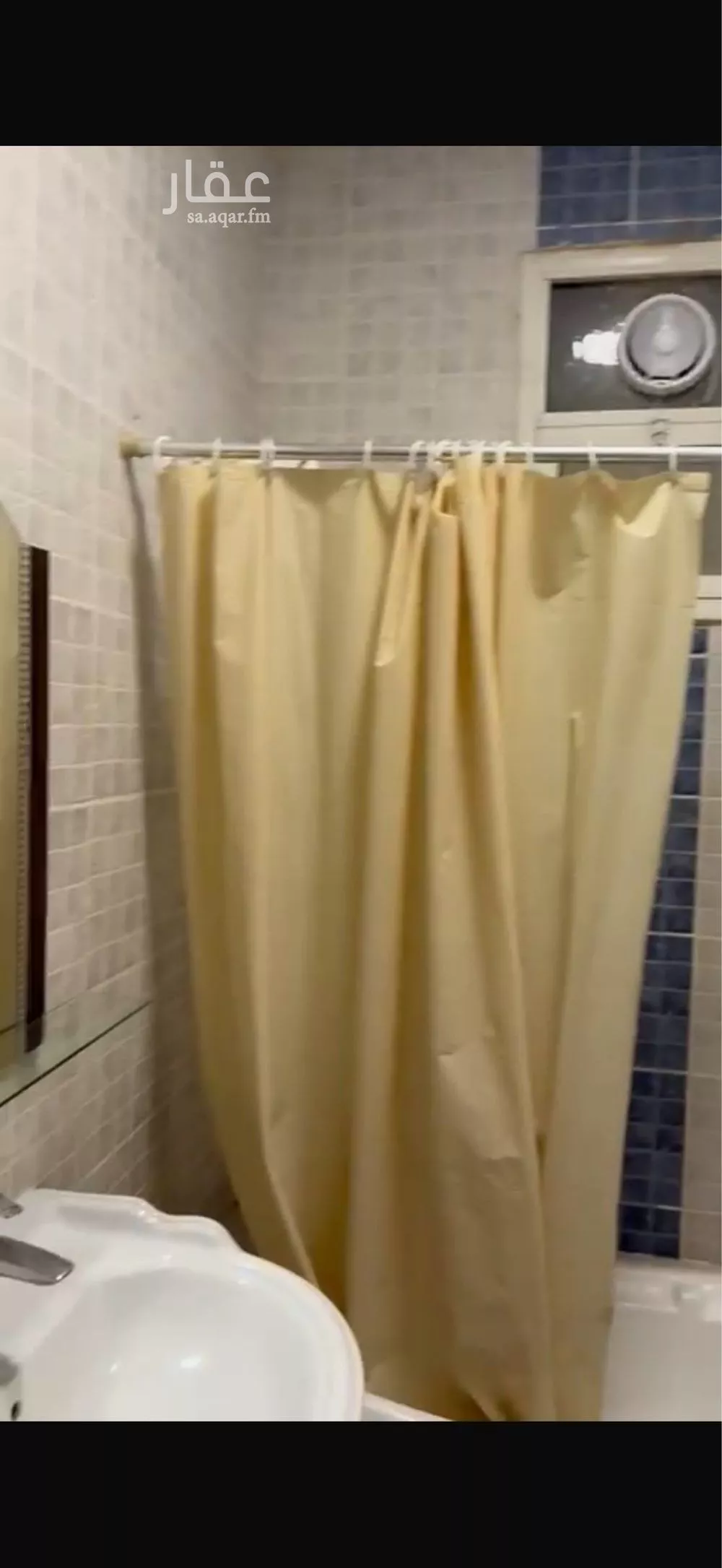 شقة 3 غرف في غرناطة 12