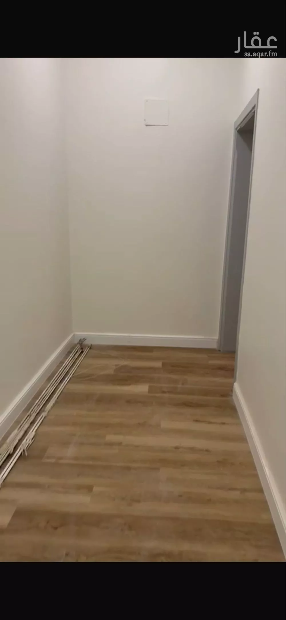 شقة 3 غرف في غرناطة 15