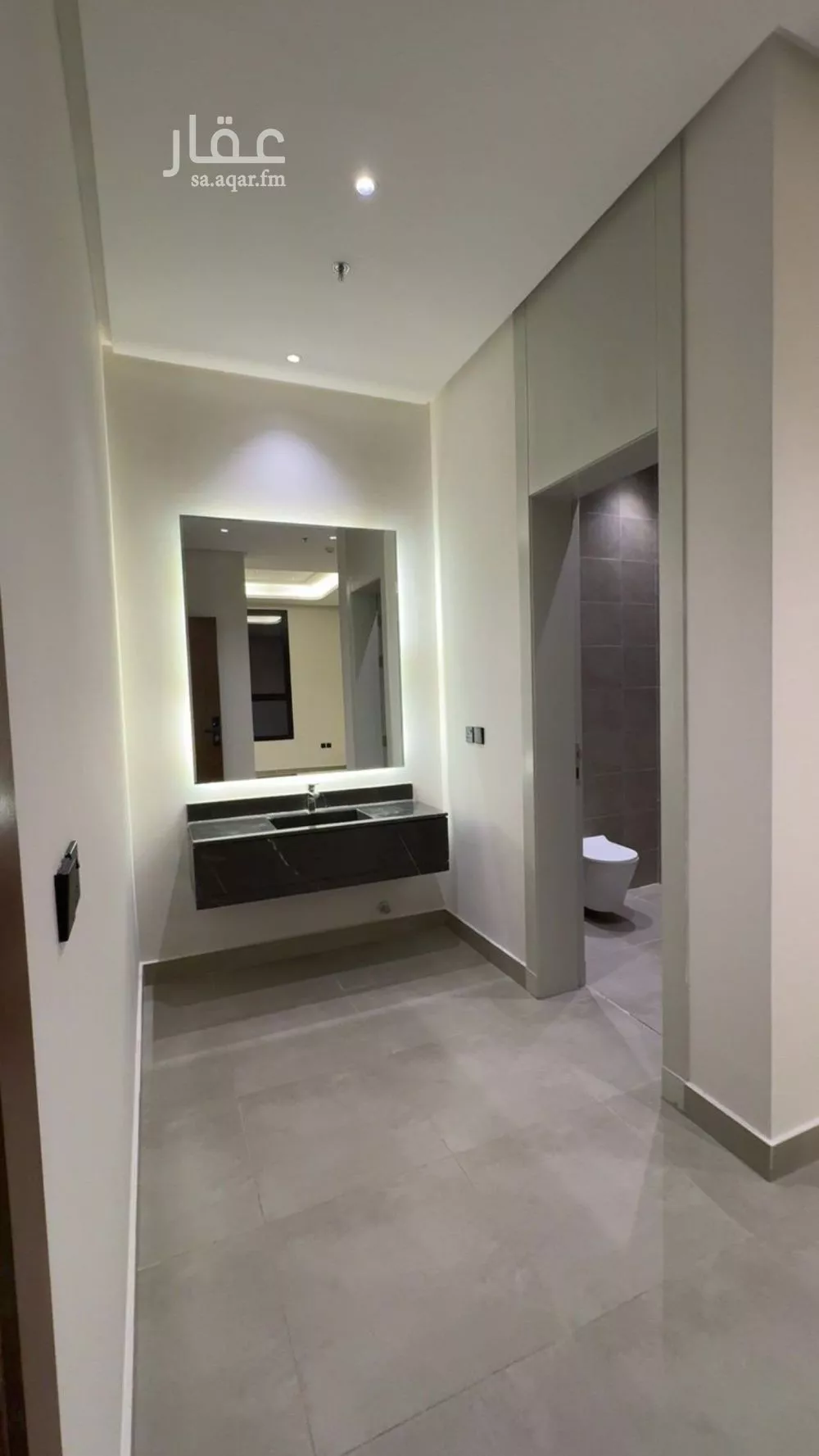 4 bedroom apartment in Al Qadisiyah, Riyadh 16