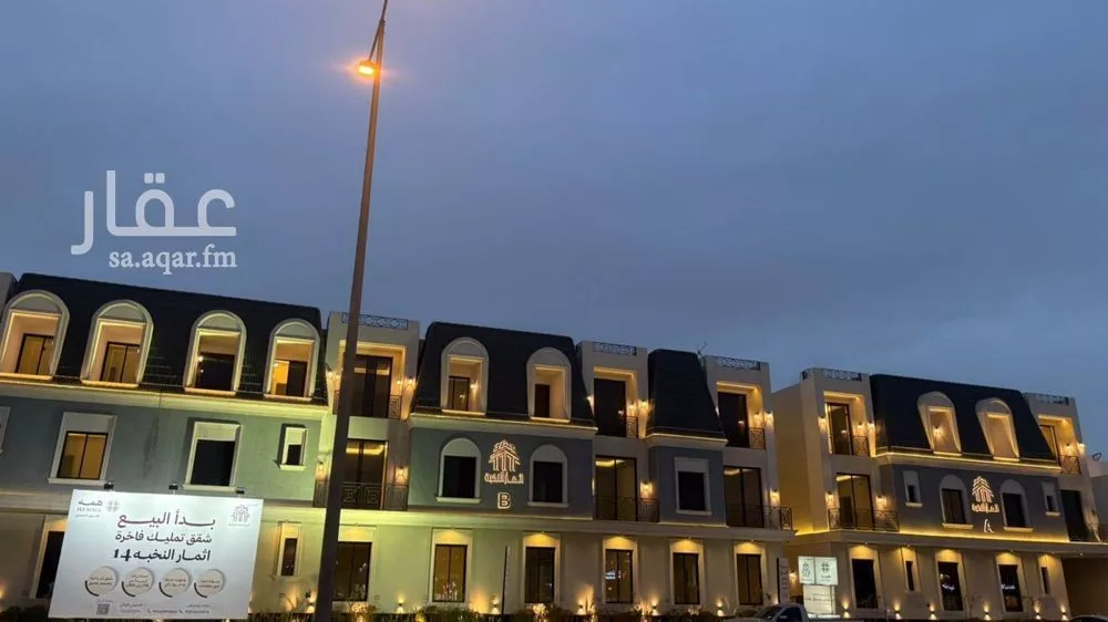 شقة 4 غرف في القادسية 8