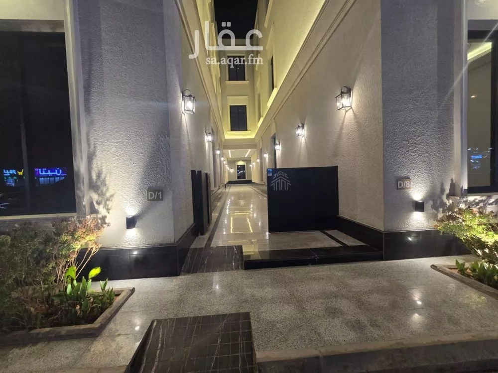 شقة 4 غرف في القادسية 9