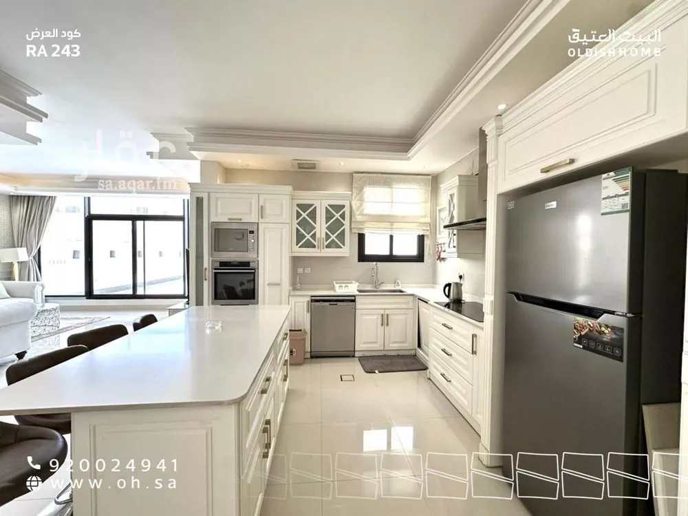 3 bedroom apartment in Al Malqa 11