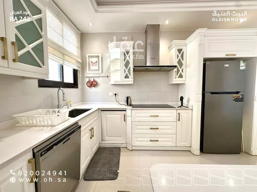 3 bedroom apartment in Al Malqa 12