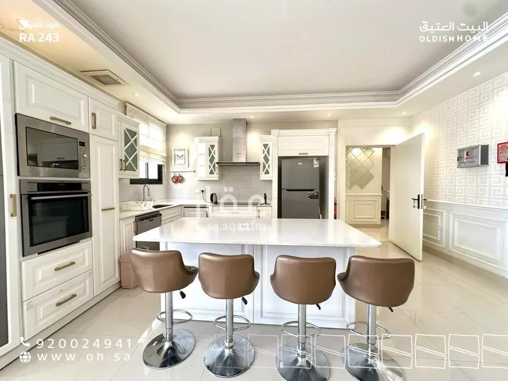 3 bedroom apartment in Al Malqa 13