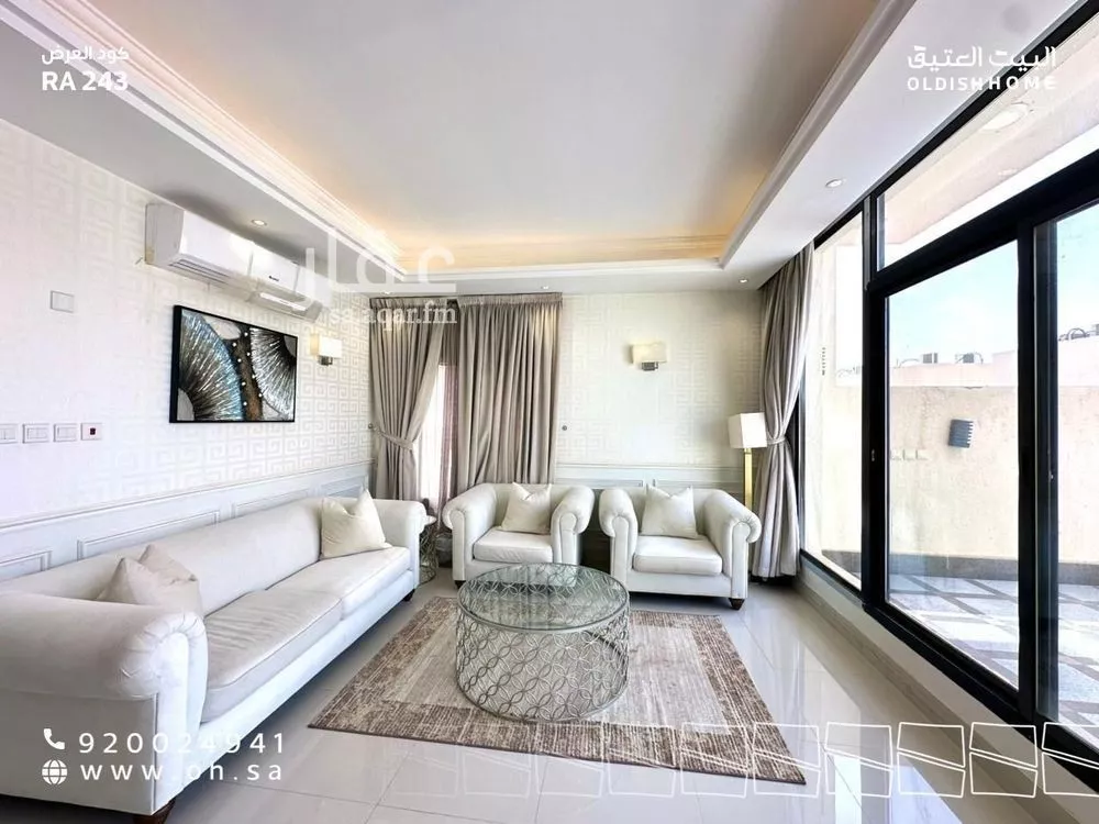 3 bedroom apartment in Al Malqa 14