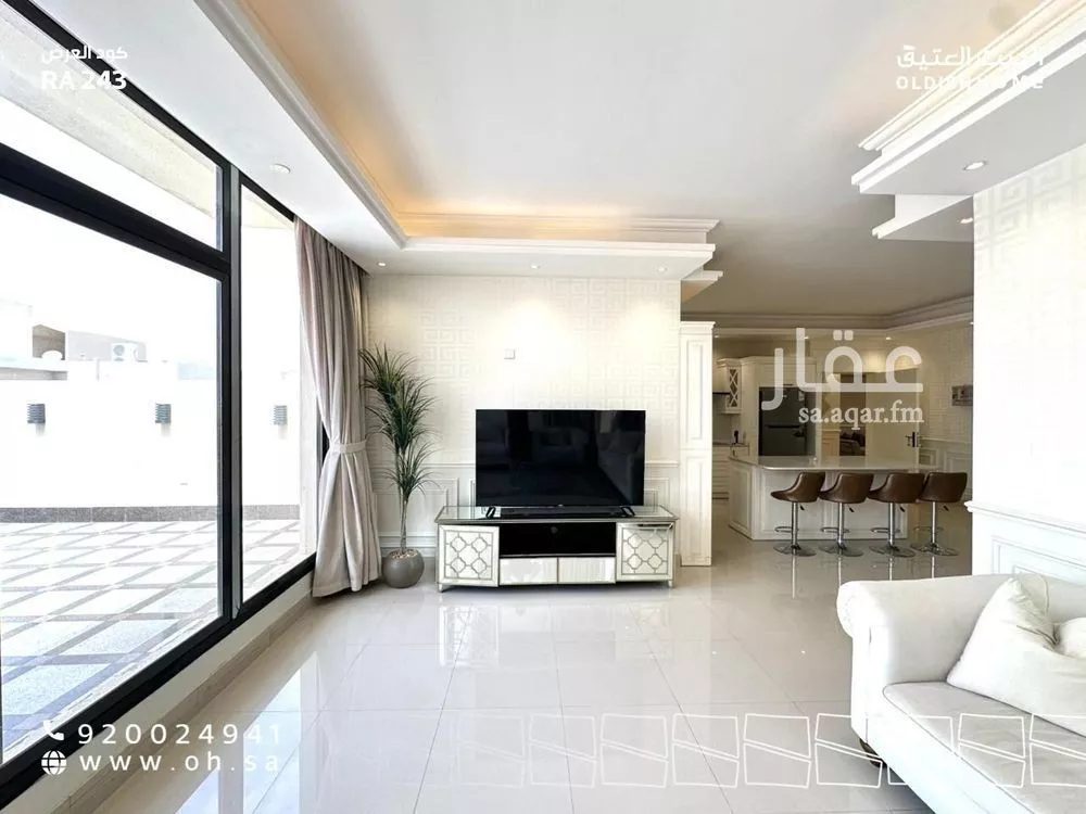 3 bedroom apartment in Al Malqa 15