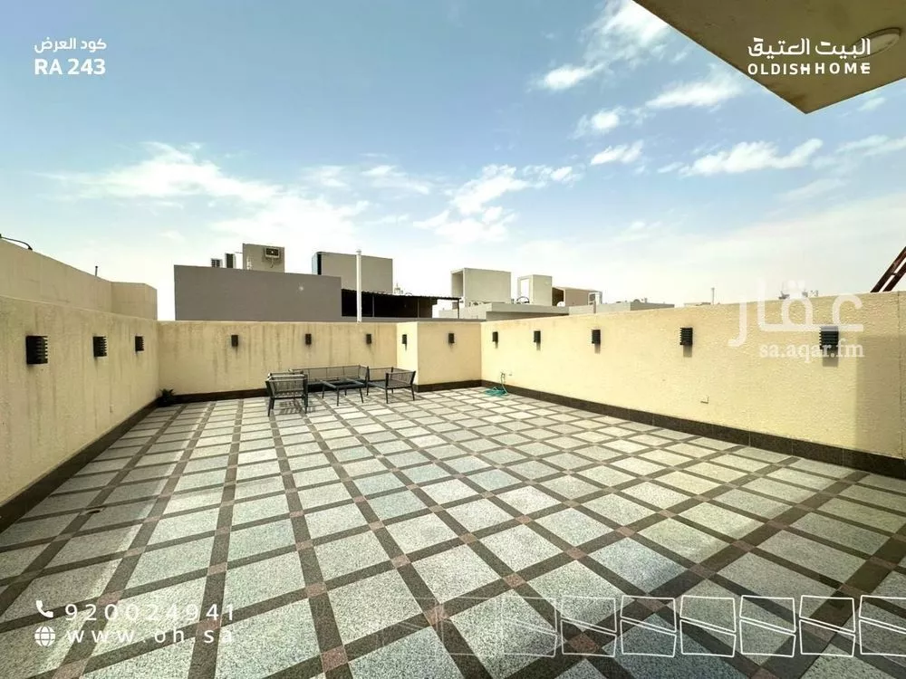 3 bedroom apartment in Al Malqa 19