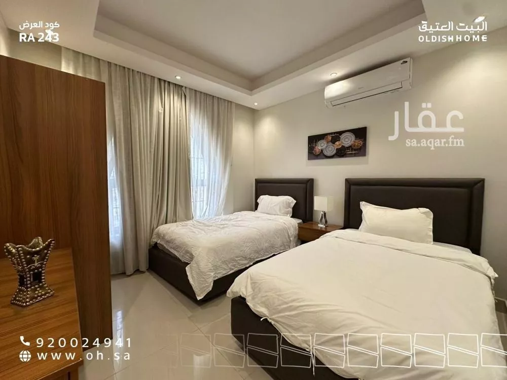3 bedroom apartment in Al Malqa 24