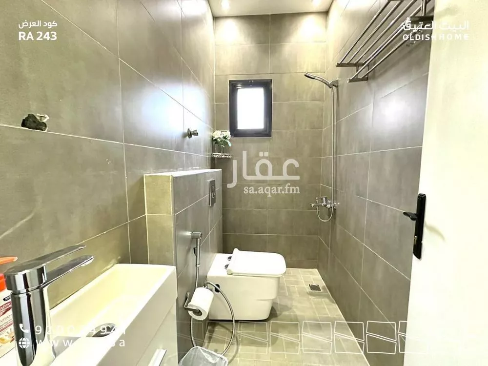 3 bedroom apartment in Al Malqa 28