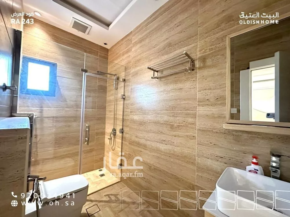 3 bedroom apartment in Al Malqa 29