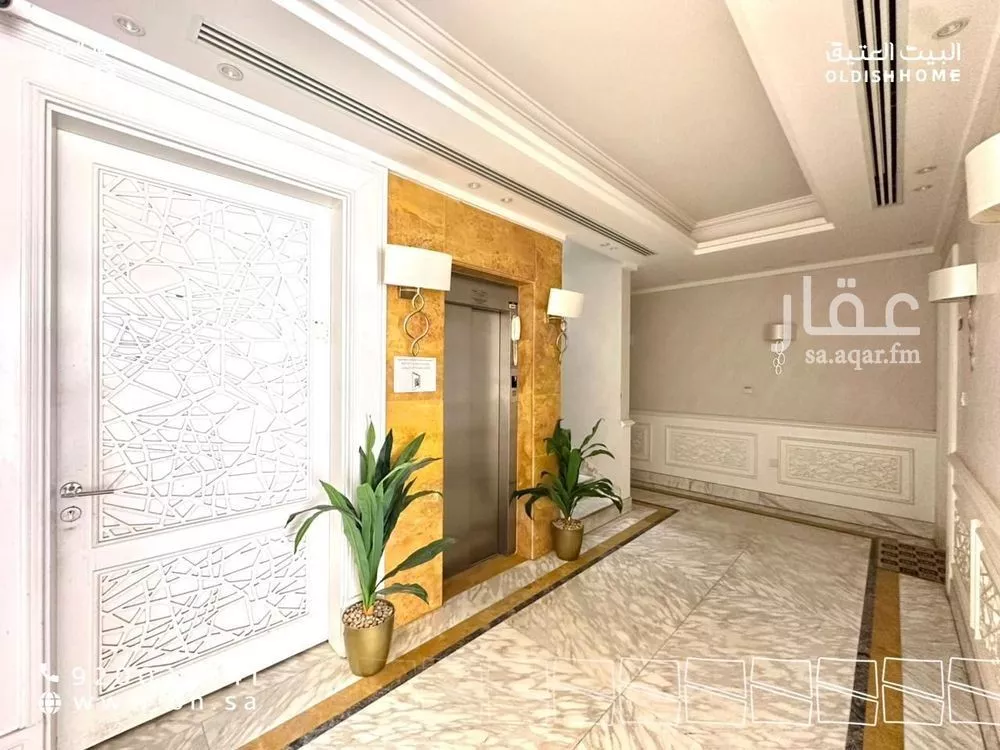 3 bedroom apartment in Al Malqa 6