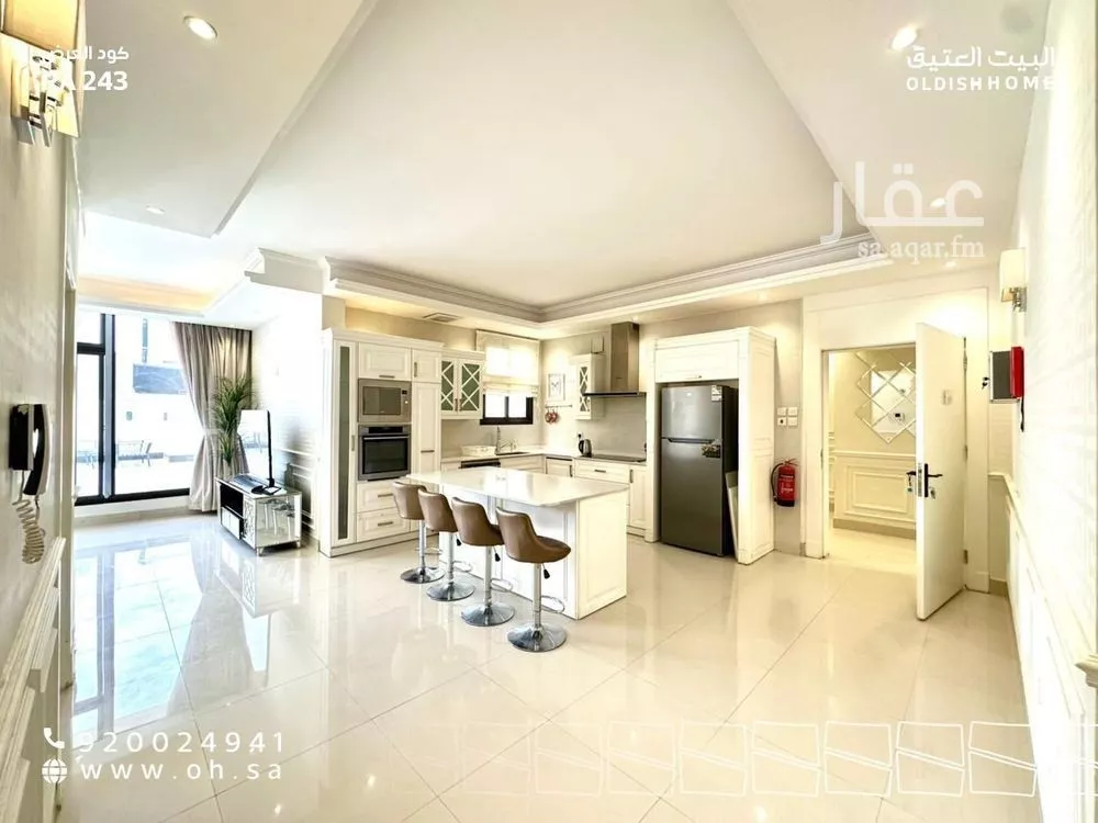 3 bedroom apartment in Al Malqa 9