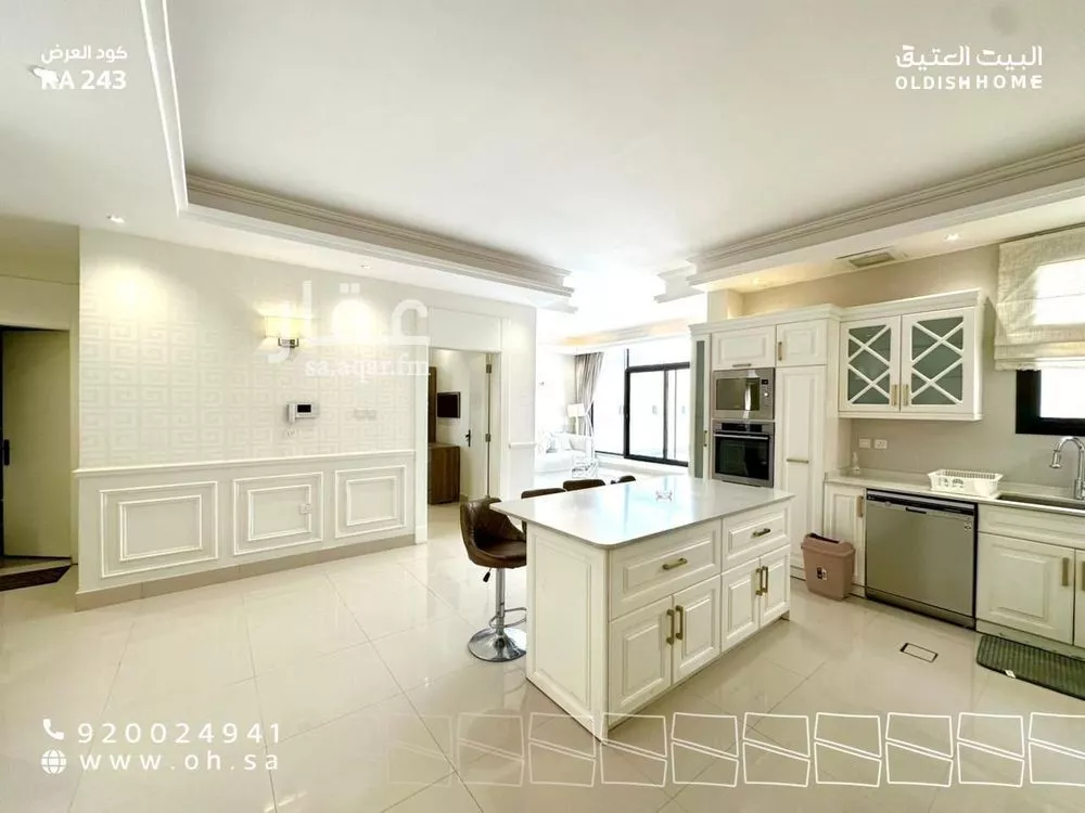 3 bedroom apartment in Al Malqa 10