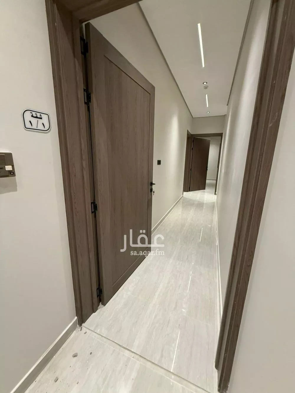 شقة 4 غرف في ظهرة نمار 5