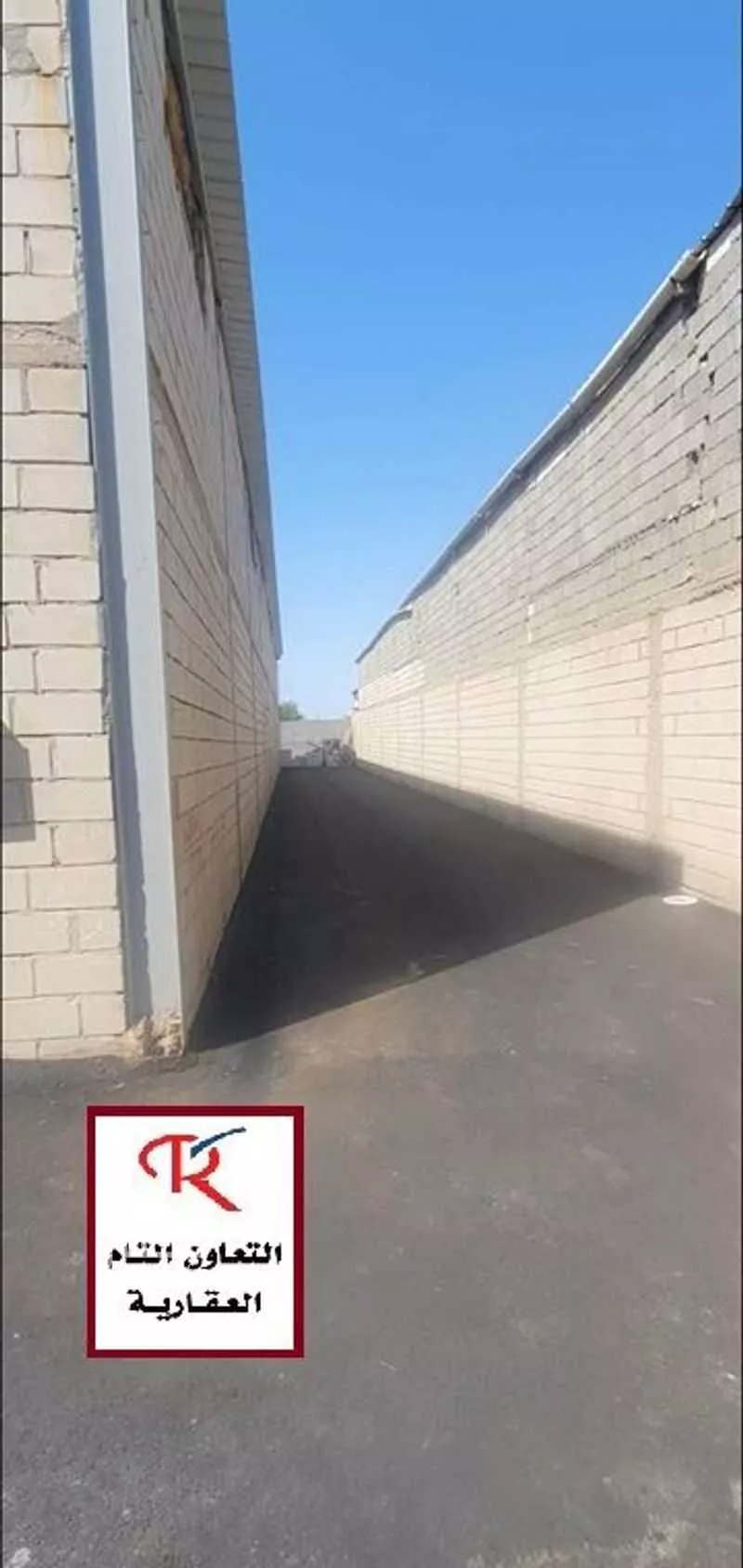 مستودع 5000 م² في السروات 5