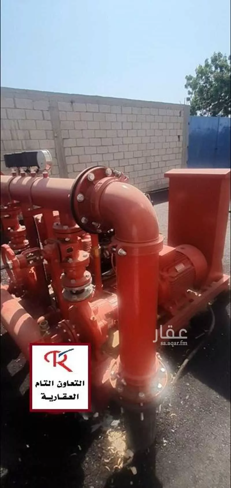 مستودع 5000 م² في السروات 7