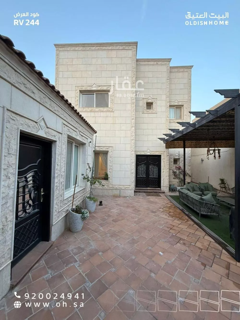 5 bedroom villa in Al Yasmin 2
