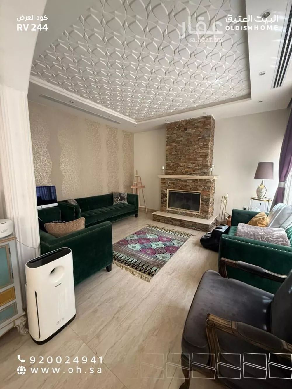 5 bedroom villa in Al Yasmin 11