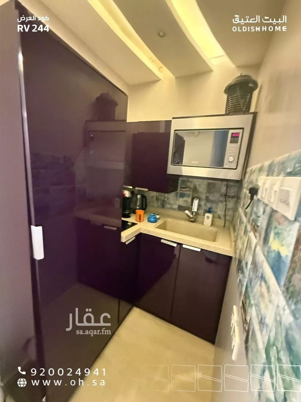 5 bedroom villa in Al Yasmin 12